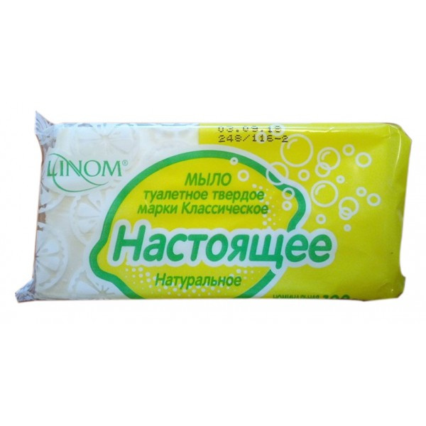 Мыло туалетное твердое марки классическое "настоящее" 100г флоу пак РБ